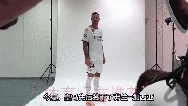 世体：皇马今夏不安排友谊赛 但可能有闭门训练赛