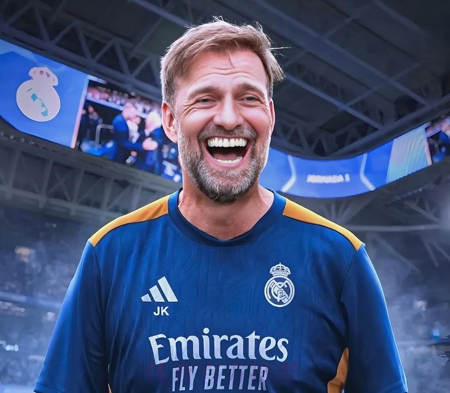 每体：皇马越来越倾向于选克洛普 只有他能救皇马